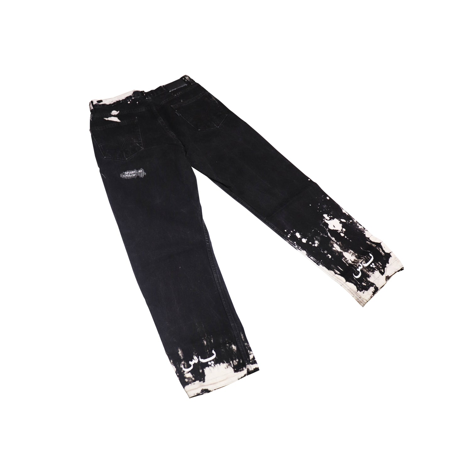 'ARABIC LOGO' DENIM PANTS